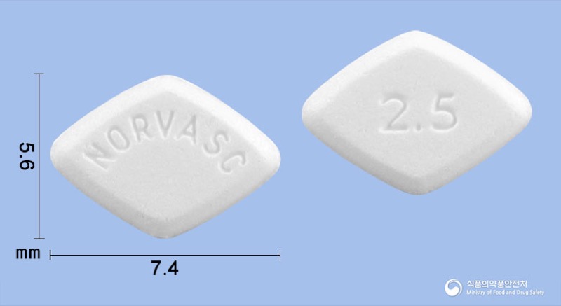 노바스크정2.5밀리그램(암로디핀베실산염), the Amlodipine product sold in Korea, official MFDS photo