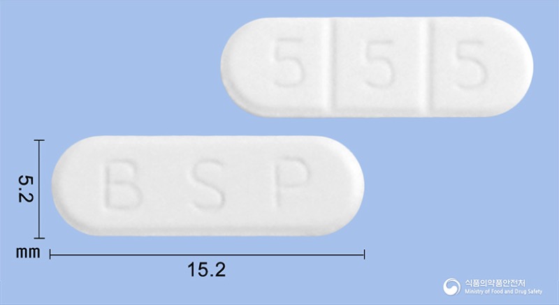 보령부스파정15mg(부스피론염산염), the Buspirone product sold in Korea, official MFDS photo