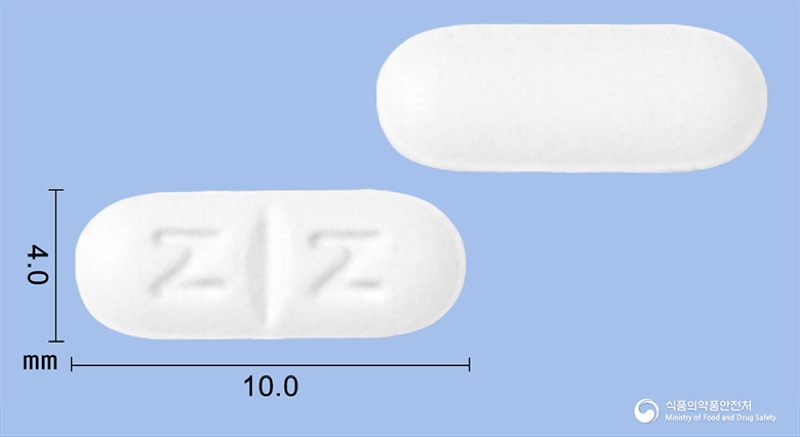 지르텍정(세티리진염산염), the Cetirizine product sold in Korea, official MFDS photo