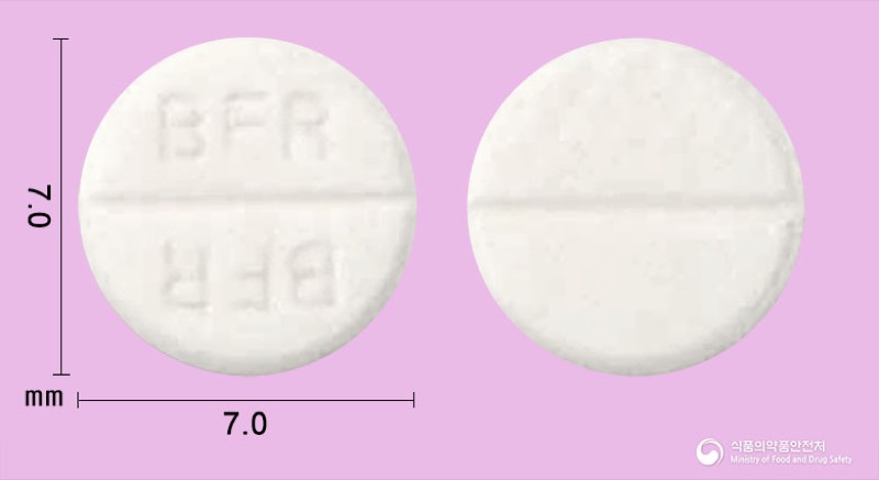 센틸정5밀리그람(클로바잠), the Clobazam product sold in Korea, official MFDS photo