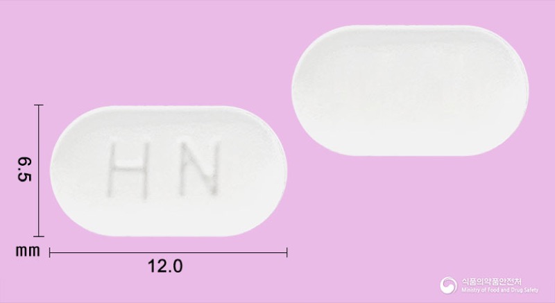 디코데서방정(디히드로코데인타르타르산염), the Dihydrocodeine product sold in Korea, official MFDS photo