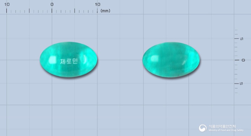 제로민연질캡슐(디펜히드라민염산염), the Diphenhydramine product sold in Korea, official MFDS photo