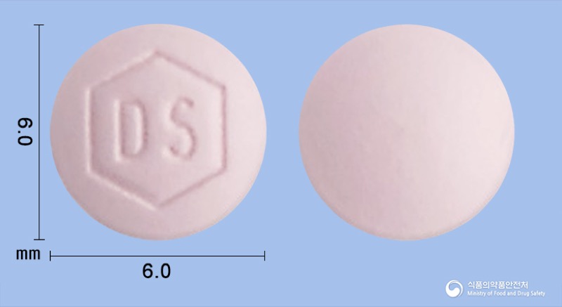야즈정, the Drospirenone pills (Yaz, Yasmin) product sold in Korea, official MFDS photo