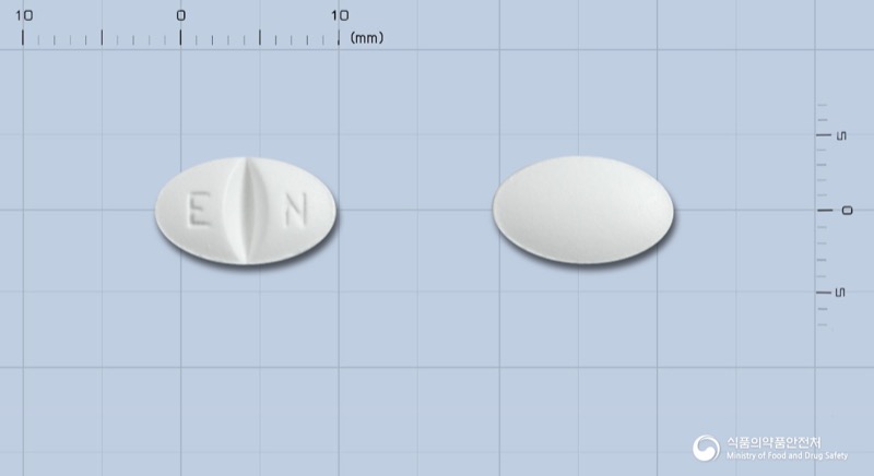 렉사프로정20밀리그람 (에스시탈로프람옥살산염), the Escitalopram product sold in Korea, official MFDS photo