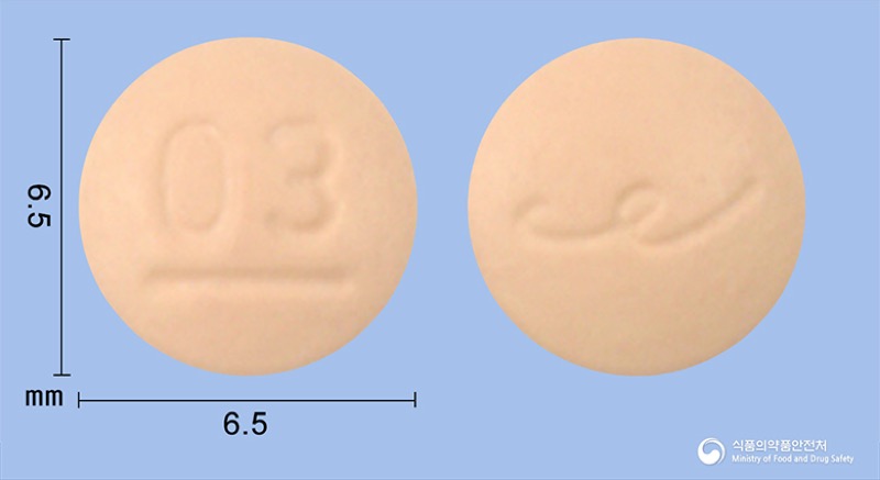 알레그라정30밀리그람(펙소페나딘염산염), the Fexofenadine product sold in Korea, official MFDS photo