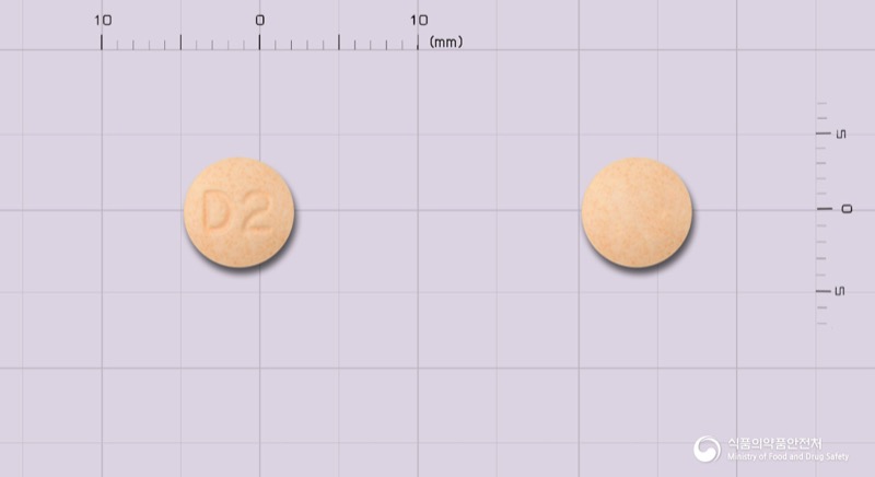 딜리드정2밀리그램(히드로모르폰염산염), the Hydromorphone product sold in Korea, official MFDS photo