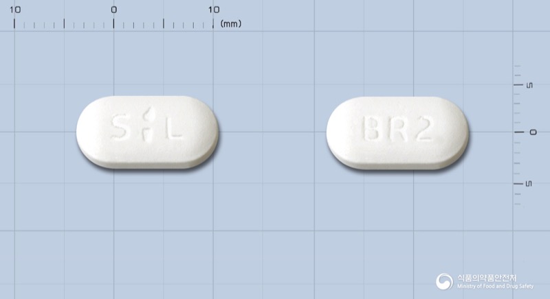 부루펜정200밀리그램(이부프로펜), the Ibuprofen product sold in Korea, official MFDS photo