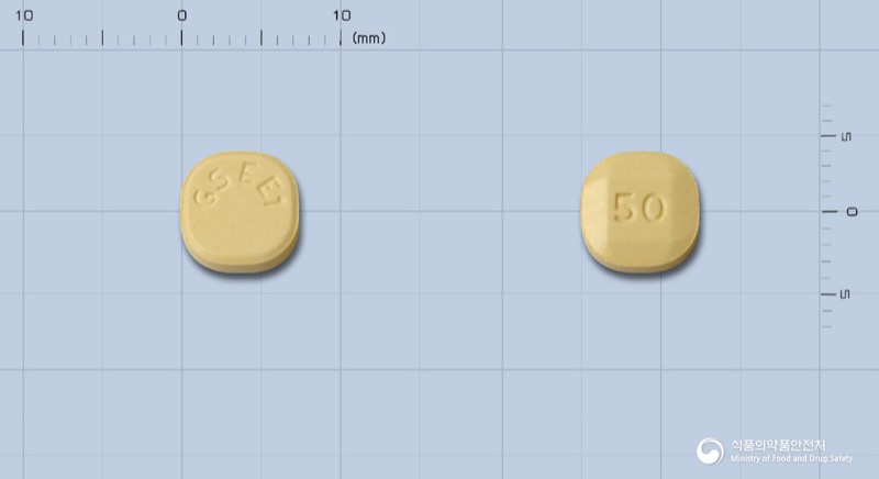 라믹탈정25밀리그램,50밀리그램,100밀리그램(라모트리진), the Lamotrigine product sold in Korea, official MFDS photo