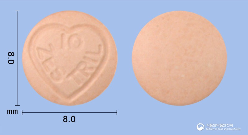 현대제스트릴정10밀리그램(리시노프릴), the Lisinopril product sold in Korea, official MFDS photo
