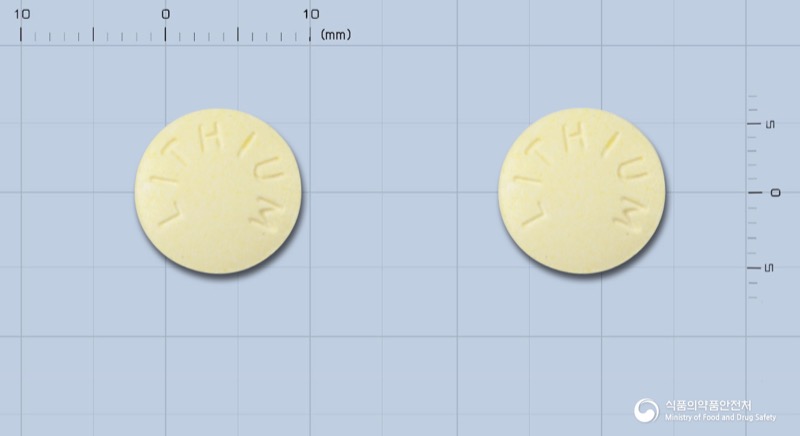 환인탄산리튬정, the Lithium (Lithium carbonate) product sold in Korea, official MFDS photo