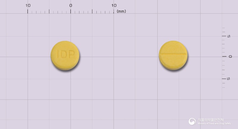 아티반정1밀리그람(로라제팜), the Lorazepam product sold in Korea, official MFDS photo
