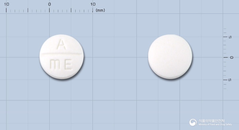 베타록정(메토프롤롤타르타르산염), the Metoprolol product sold in Korea, official MFDS photo