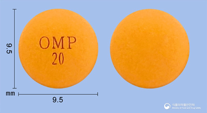 오엠피정20밀리그램(오메프라졸), the Omeprazole product sold in Korea, official MFDS photo