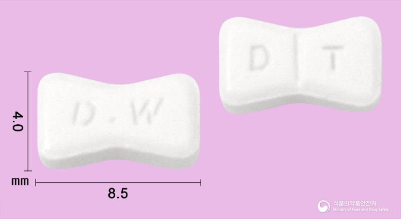 디에타민정(펜터민염산염), the Phentermine product sold in Korea, official MFDS photo