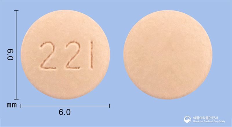 자누비아정25밀리그램(시타글립틴인산염수화물), the Sitagliptin product sold in Korea, official MFDS photo