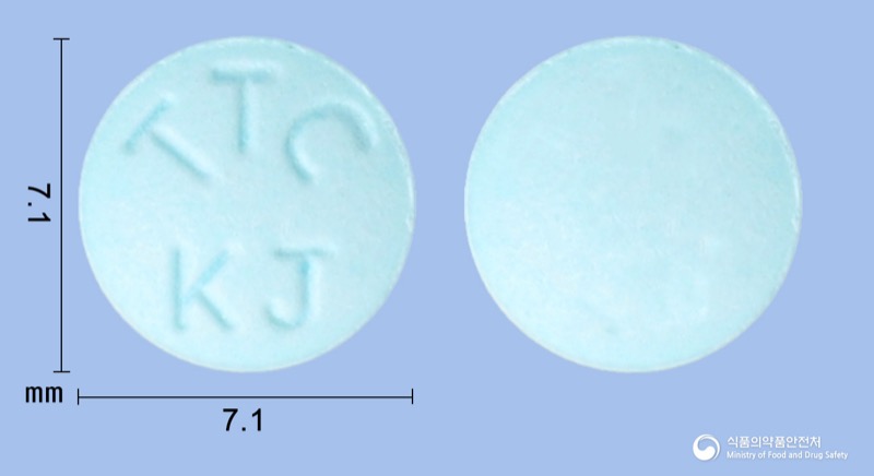트리티코정25밀리그람(트라조돈염산염), the Trazodone product sold in Korea, official MFDS photo