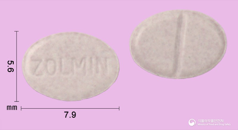 졸민정0.125밀리그램(트리아졸람), the Triazolam product sold in Korea, official MFDS photo